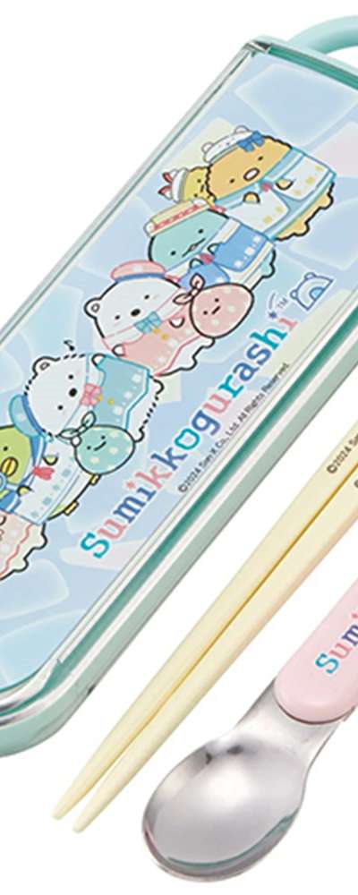 すみっコぐらし しろくま キャラクター スライドコンビスプーン箸ケースセット(日) 691591