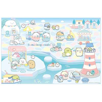 Sumikko Gurashi Shirokuma Character Portable Picnic Mat Single-Person Straw Mat (Japan) 691782