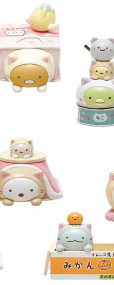 すみっコぐらし キャラクター フィギュア コレクション(ぽかぽかねこびより) (ランダム発送) (日)