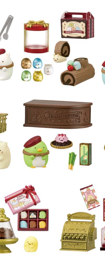 すみコ ショコラティエ フィギュア 食玩 ミニチュア ボックスセット(Re-Ment) (日) 173511
