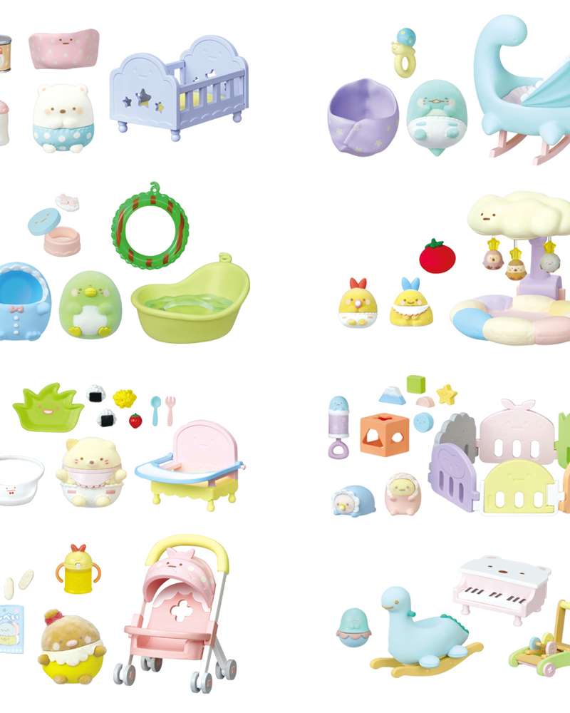 Sumikko Gurashi Baby Room Figure Food Toy Miniature Box Set (Re-Ment) (Japan) 173498