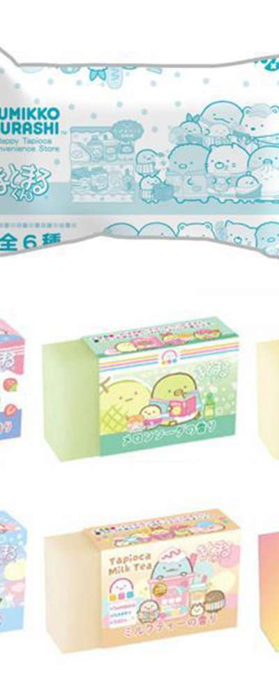 すみっコぐらし キャラクター まとまるくん消しゴム 2P セット(タピオカカンパニー)(ランダム発送)