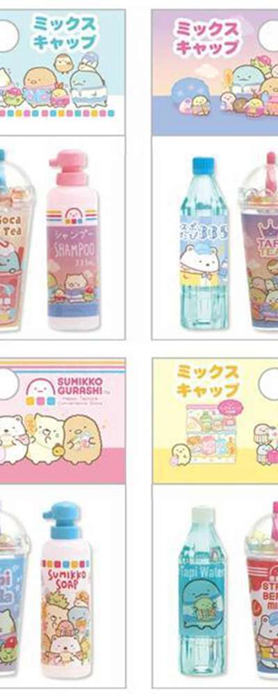 すみっコぐらし キャラクター パロディ 鉛筆キャップ ver.6（ランダム発送）