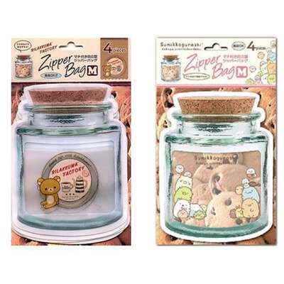 Rilakkuma Sumikko Gurashi Character Canister Zipper Bag 4-Piece Set (Japan)