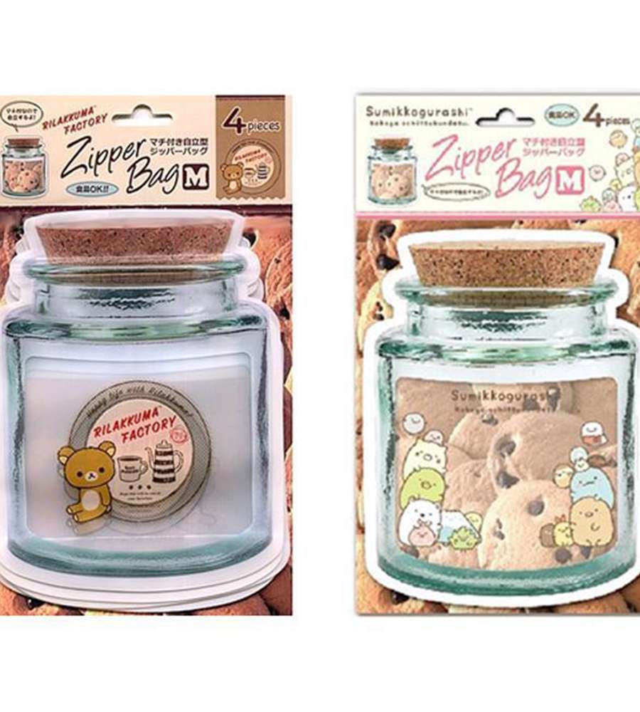 Rilakkuma Sumikko Gurashi Character Canister Zipper Bag 4-Piece Set (Japan)