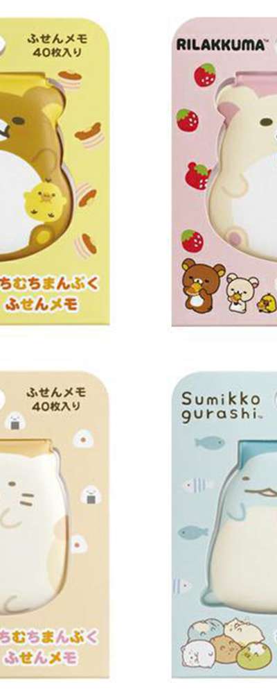 リラックマ すみっコぐらし キャラクター もちもち粘着メモ帳(日)