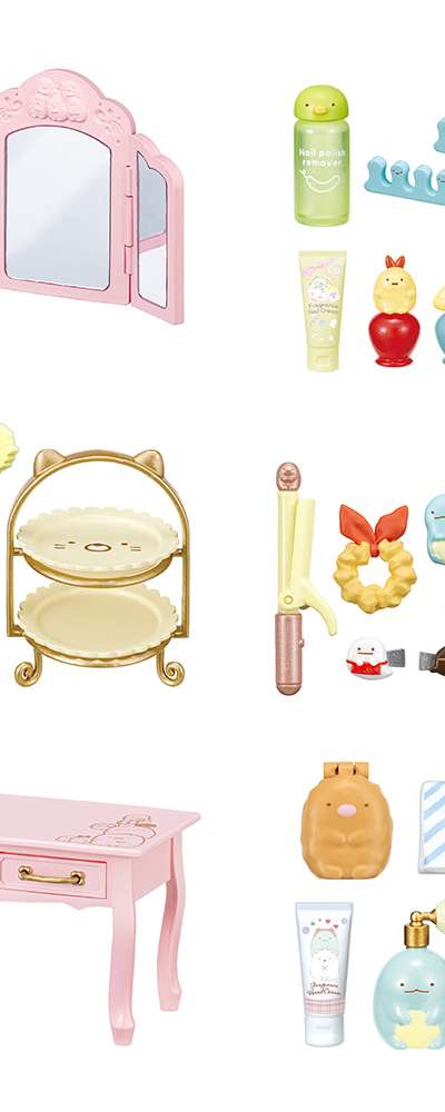 すみっコぐらし メイクアップドレッサー フィギュア 食玩 ミニチュア ボックスセット(リメント)
