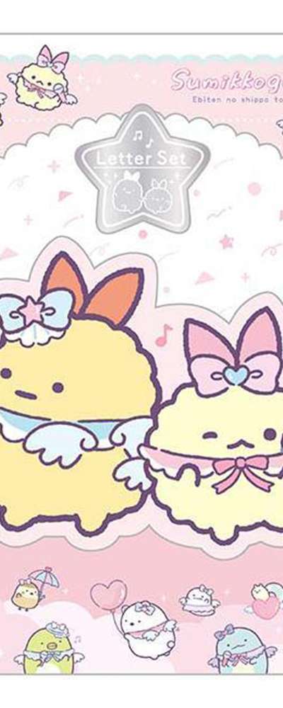 すみっコぐらし キャラクター ダイカット便箋セット(天使のびてんアイドル) (日)) 857796