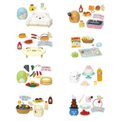 Sumikko Gurashi Home Party Figure Rement Miniature Box Set (Japan) 173412