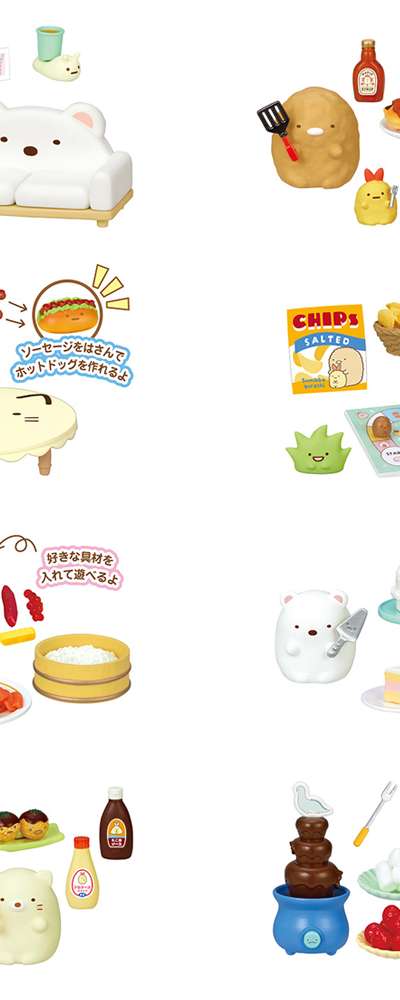 すみっコぐらし ホームパーティ フィギュア 食玩 ミニチュア ボックスセット(リーメント) (日) 173412