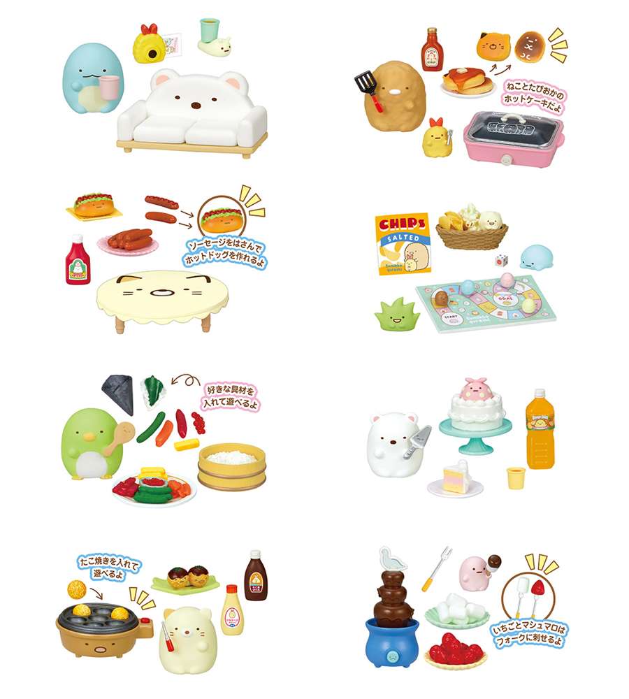 Sumikko Gurashi Home Party Figure Rement Miniature Box Set (Japan) 173412