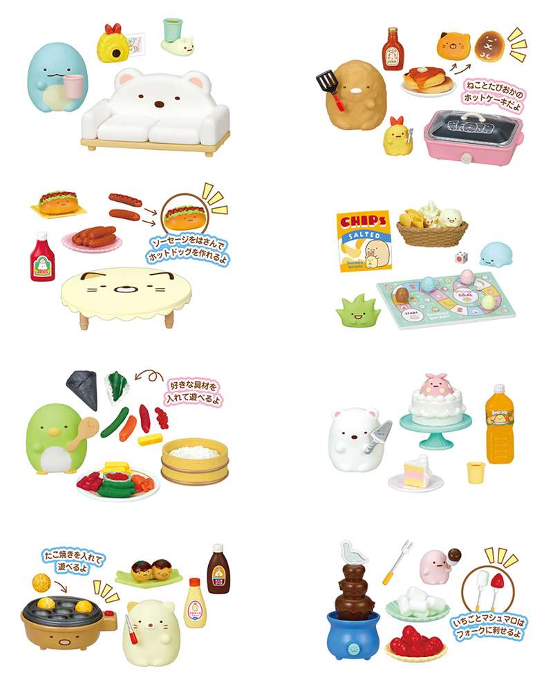 Sumikko Gurashi Home Party Figure Rement Miniature Box Set (Japan) 173412