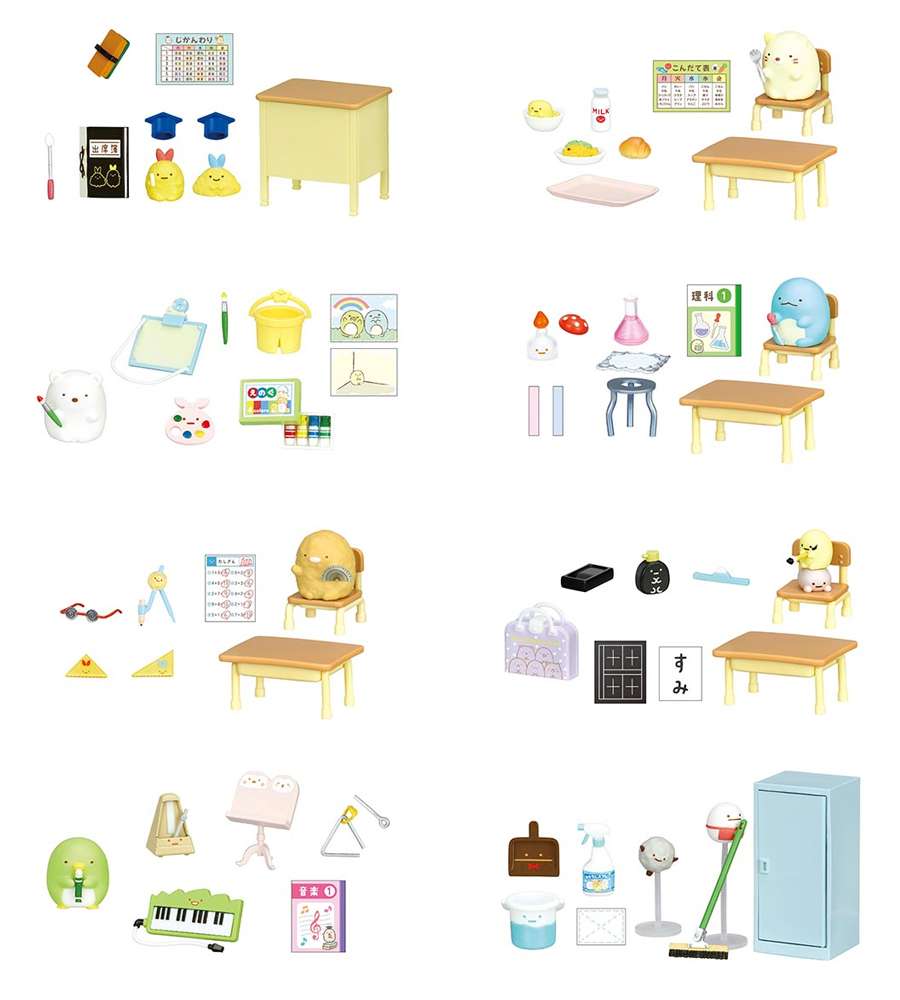 Heartwarming Sumikko Gurashi Elementary School Figure Blind Box Miniature Set (RE-MENT) (Japan) 173351