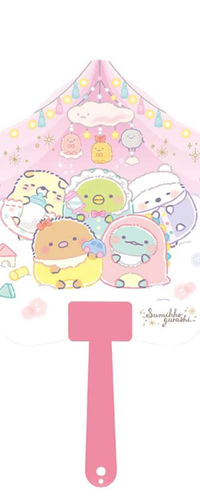 すみっコぐらし キャラクター別デザインカット団扇(日) 873513
