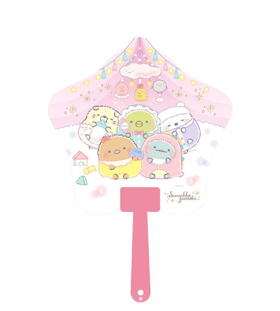 Sumikko Gurashi Character Design Cut Fan (Japan) 873513