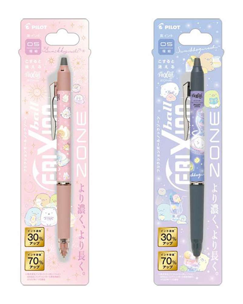 Sumikko Gurashi Character Friction Ball Pen