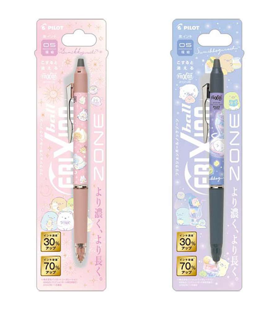 Sumikko Gurashi Character Friction Ball Pen