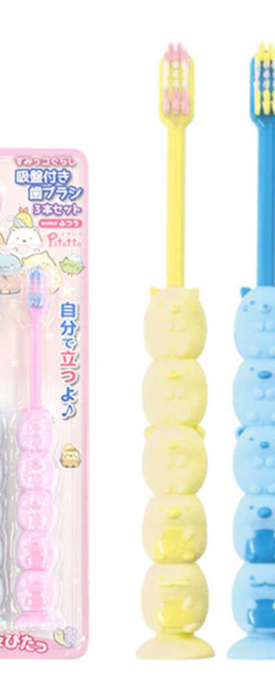 すみっコぐらし キャラクター CUU BANG 子ども用歯ブラシ 3P セット