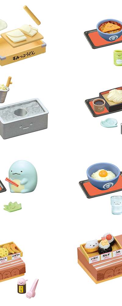 おいしい! すみっコぐらし うどん食玩 ミニチュアボックスセット(リーメント) (日) 173337