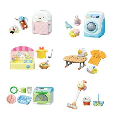 Sumikko Gurashi Sumiko Appliances Miniature Figure Box Set by RE-MENT (Japan) 173252
