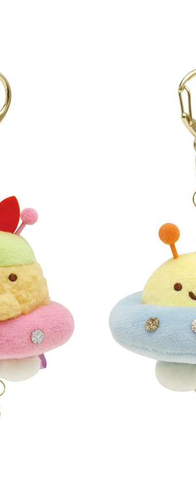 すみっコぐらし マスコット ぬいぐるみ キーリング 鍵かけ(へんなともだち) (日)) 834247