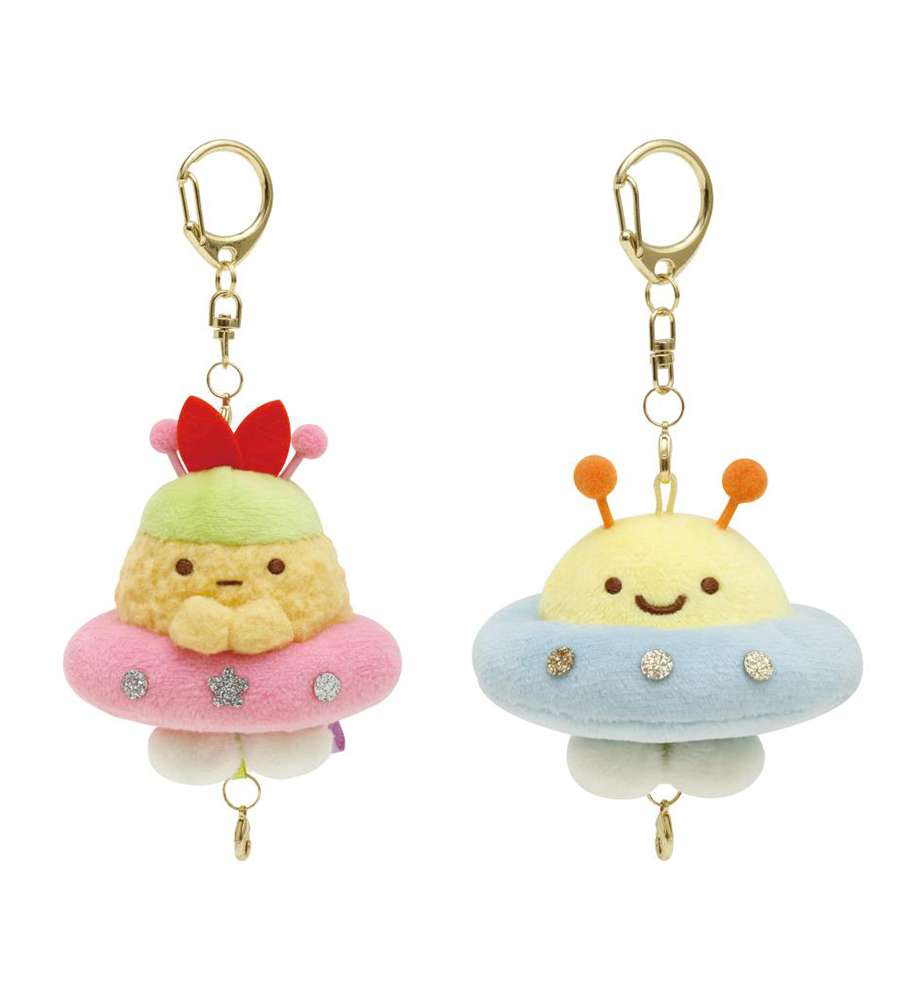 Sumikko Gurashi Mascot Plush Keyring (Odd Friends) (Japan) 834247