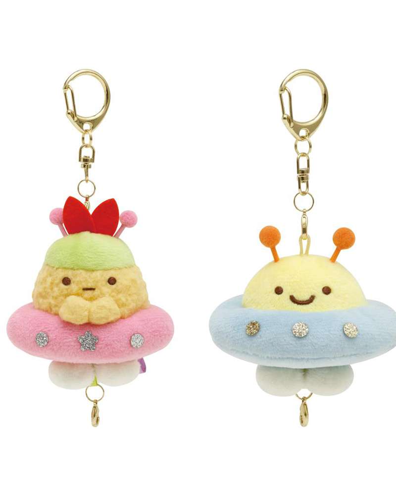 Sumikko Gurashi Mascot Plush Keyring (Odd Friends) (Japan) 834247
