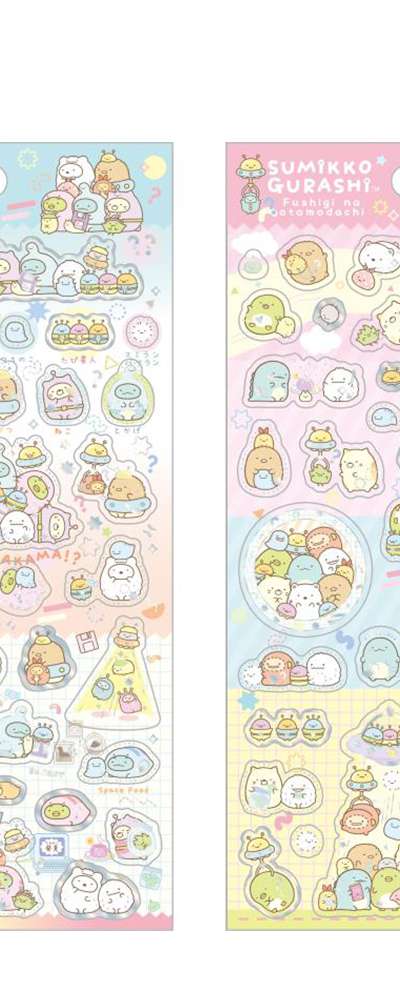 すみっコぐらし キャラクタースティッカー 2枚セット(へんなともだち) (日) 834100