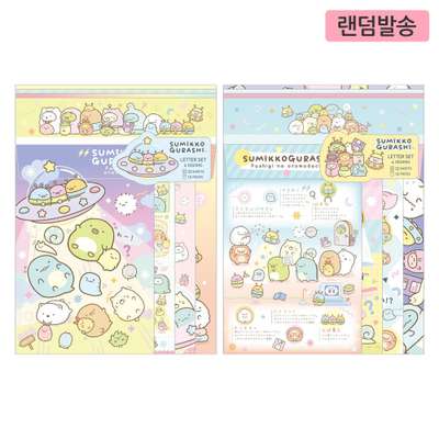 Sumikko Gurashi Character Letter Set (Weird Friends) (Random Shipping) (Japan)