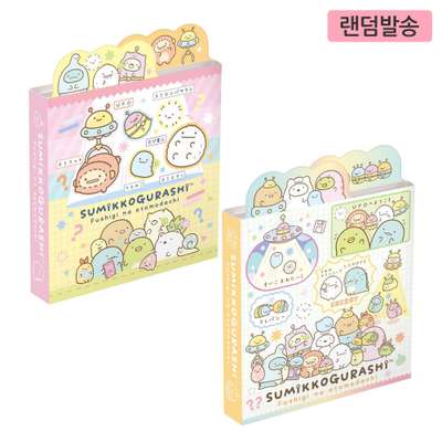 Sumikko Gurashi Character 4-Stage Pata Pata Memo Pad (Weird Friends) (Random Shipment) (Japan) 833981