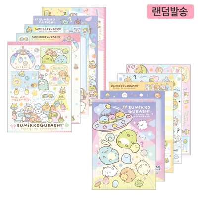 Sumikko Gurashi Character Memo Pad (Weird Friends) (Random Shipment) (Japan) 833967