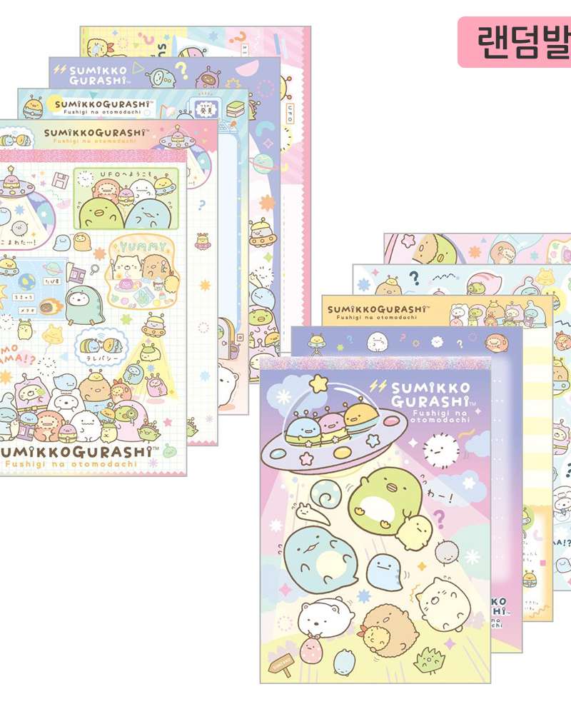 Sumikko Gurashi Character Memo Pad (Weird Friends) (Random Shipment) (Japan) 833967