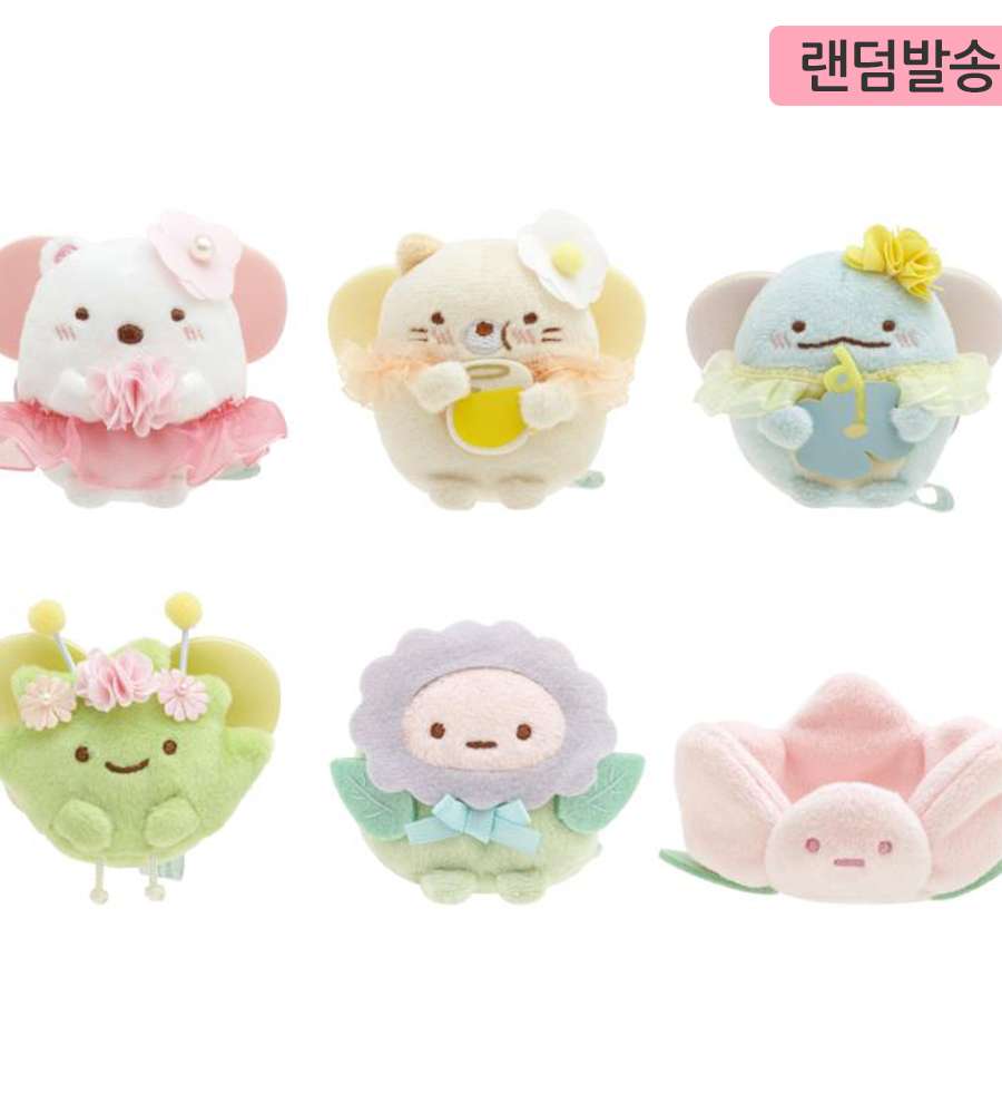 Sumikko Gurashi Character Tenori Plush (Weed Fairy's Flower Field) (Random Shipment) (Japan) 833318