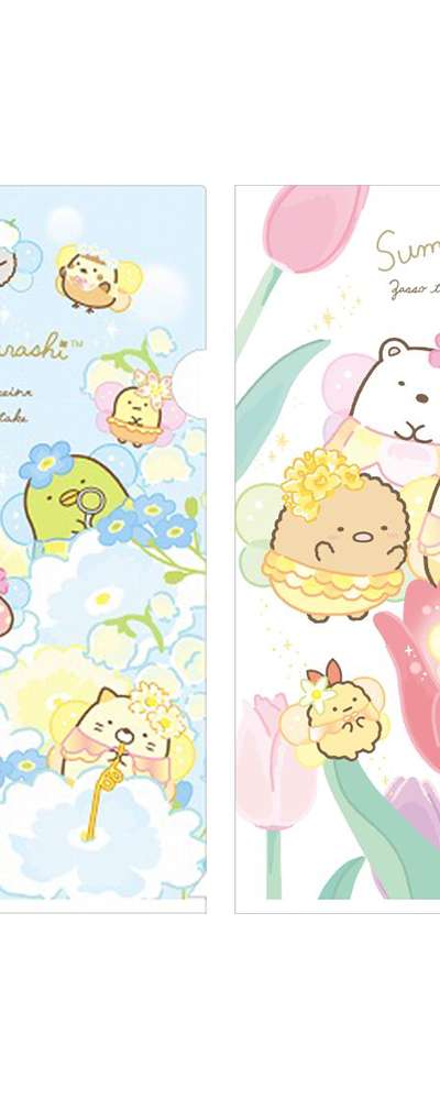すみっコぐらし キャラクター A4クリアファイル 2枚セット(雑草妖精の花畑)