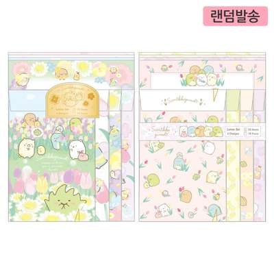 Sumikko Gurashi Character Letter Set (Weed Fairy's Flower Garden) (Random Assortment) (Japan) 833165