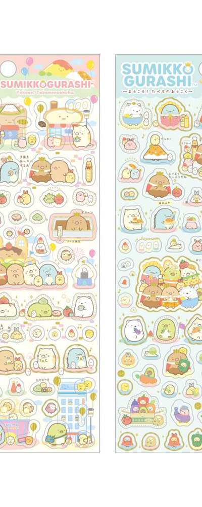 すみっコぐらし キャラクタースティッカー 2pセット(タベモノ王国)