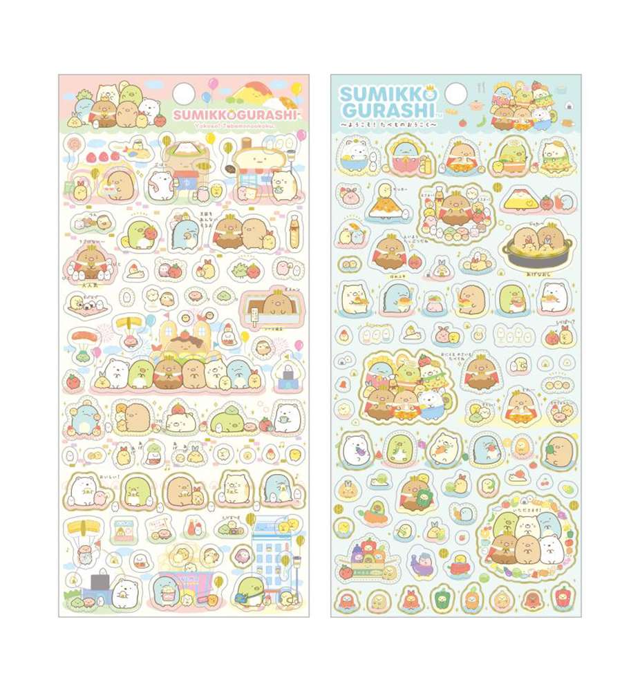 Sumikko Gurashi Character Sticker 2-Piece Set (Food Kingdom) (Japan) 826167