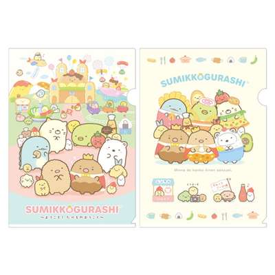 Sumikko Gurashi Clear Holder File 2-Piece Set (Tabemono Kingdom) (Japan) 830485