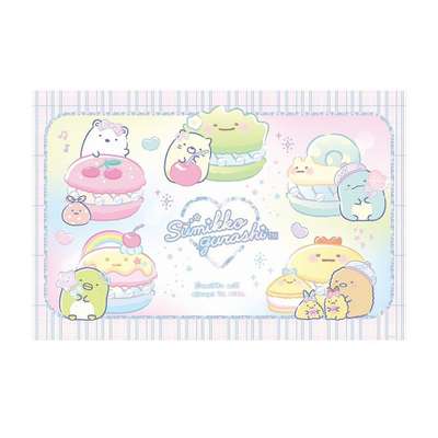 Sumikko Gurashi Portable Picnic Mat Single-Person Sitting Mat (Tonkatsu) (Japan) 828963