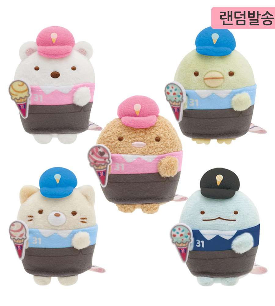 Sumikko Gurashi Tenori Shop Staff Figure (Baskin-Robbins 31 Collaboration) (Random Dispatch) (Japan) 815918