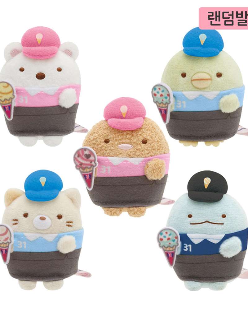 Sumikko Gurashi Tenori Shop Staff Figure (Baskin-Robbins 31 Collaboration) (Random Dispatch) (Japan) 815918
