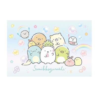Sumikko Gurashi Portable Picnic Mat Single-Person Straw Mat (Soap Bubbles)