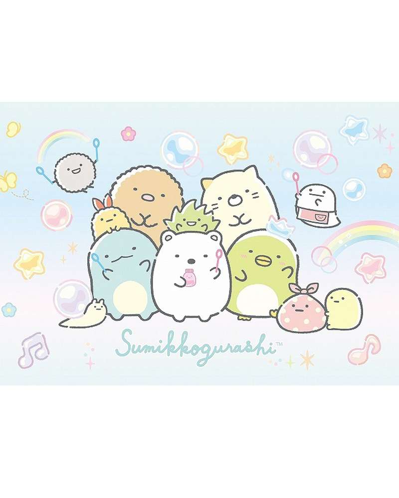 Sumikko Gurashi Portable Picnic Mat Single-Person Straw Mat (Soap Bubbles)