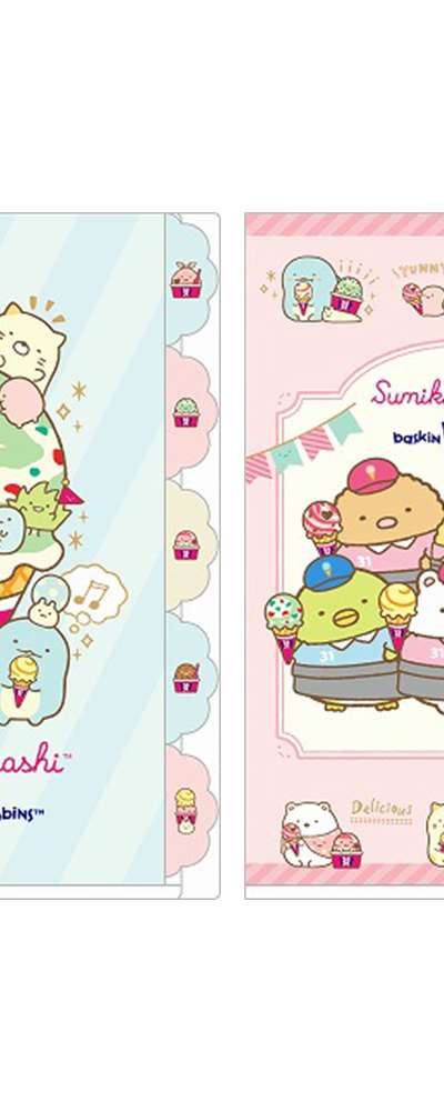 すみっコぐらし 5ポケットインデックスクリアファイル(baskin31) (ランダム発送) (日)