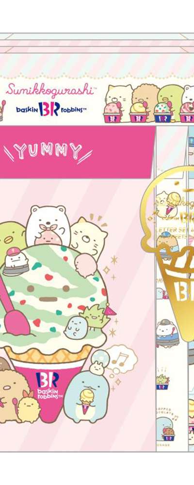 すみっコぐらし キャラクター便箋セット(ベスキン31)(日)815765