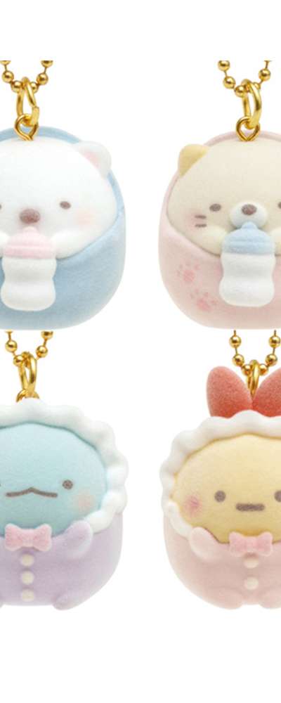 すみっコぐらし キャラクター プチコレクション キーリング バッグチャーム(ベビー) (日)) 822411