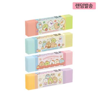 Sumikko Gurashi Character 2-Color 2-Scent Stick Eraser (Random Shipment)