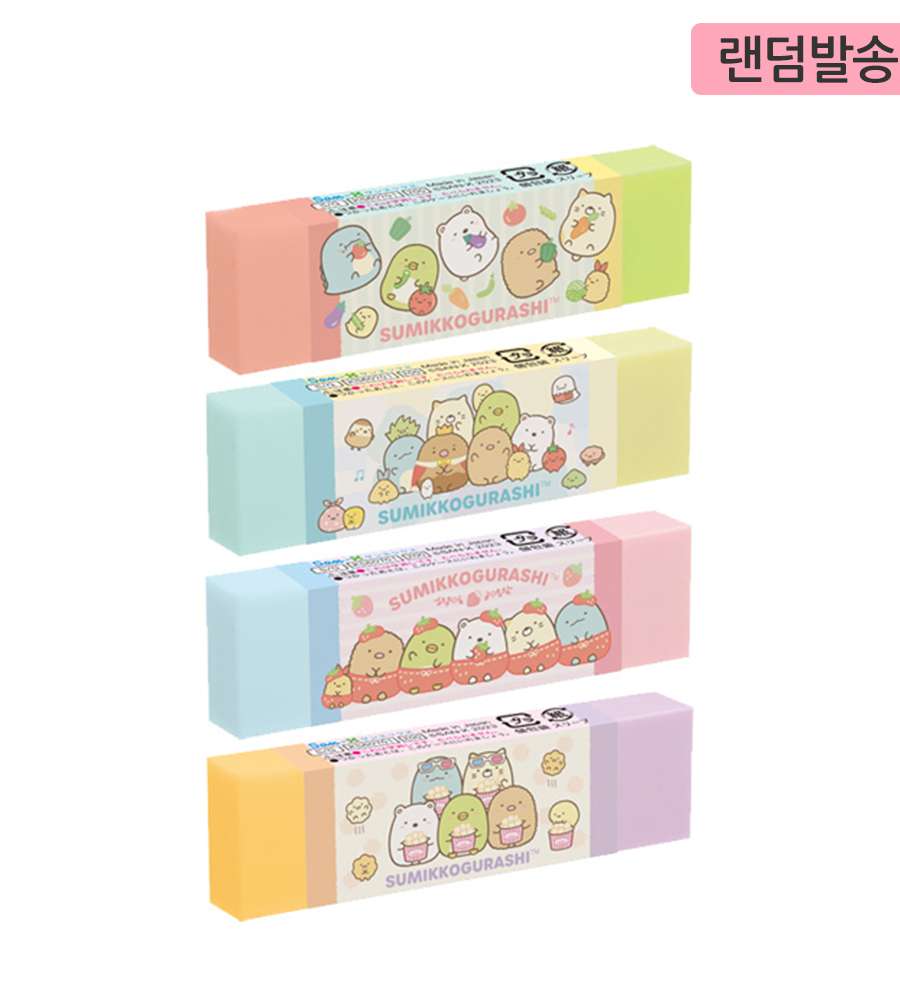 Sumikko Gurashi Character 2-Color 2-Scent Stick Eraser (Random Shipment)
