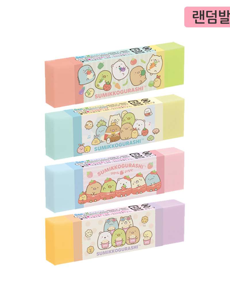 Sumikko Gurashi Character 2-Color 2-Scent Stick Eraser (Random Shipment)