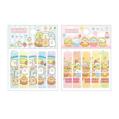Sumikko Gurashi Pencil Cap Set 5pcs x 2pack (Tabemono Kingdom)